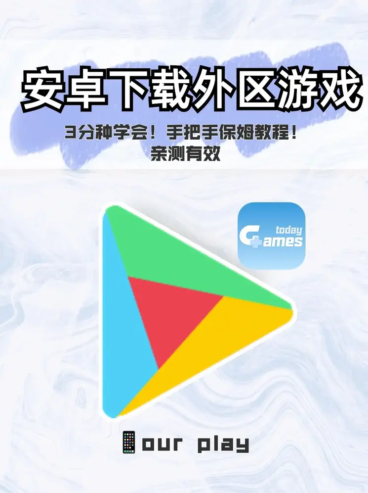 澳网官方网站浏览器下载截图0